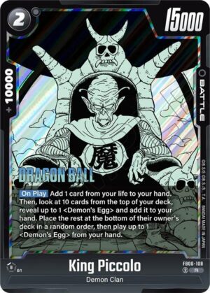 King Piccolo - FB06-108 - Manga Booster 02 (SB02)