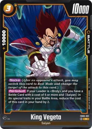 King Vegeta - Saiyan's Pride (FB08-091 R)