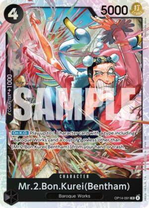 Mr.2.Bon.Kurei (Bentham) - The Azure Sea's Seven (OP14-091 SR)