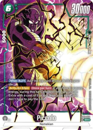 Piccolo - FB03-070 (Alternate Art) - Raging Roar (FB03-070 SR)