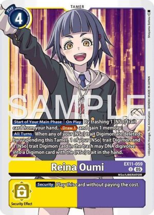 Reina Oumi - Dawn of Liberator (EX11-059 U)