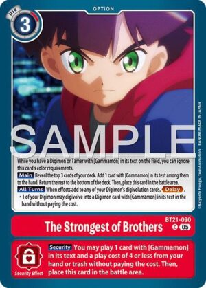 The Strongest of Brothers (Reprint) - Advanced Booster Digimon Generation (AD-01)