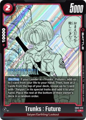 Trunks : Future - SB02-010 - Manga Booster 02 (SB02-010 R)