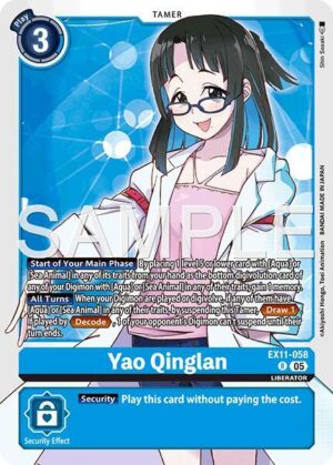 Yao Qinglan - Dawn of Liberator (EX11-058 R)