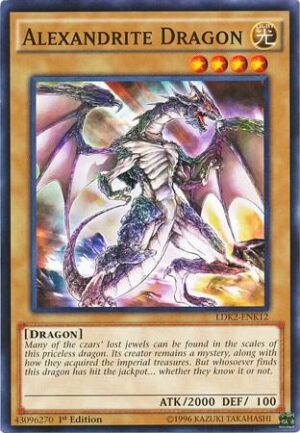Alexandrite Dragon - Legendary Decks II LDK2-ENK12 - Common