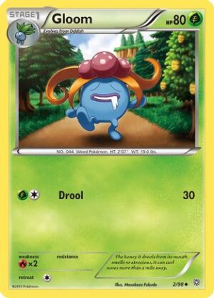 Gloom - 2/98 - Uncommon