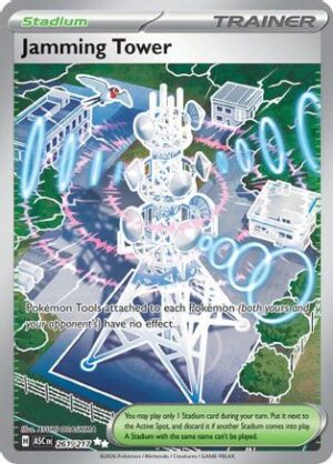 Jamming Tower 261/217 - Ultra Rare
