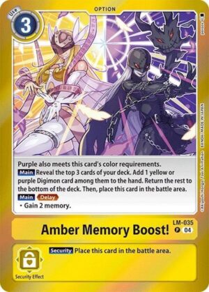 Amber Memory Boost! - Special Limited Set (LM-035 P)