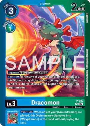 Dracomon - Limited Card Pack -Another Knight- (P-092 P)