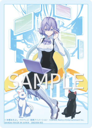 Card Game Sleeves 2022 Version 2.0 Set Preview Images- Mirei