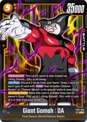 Giant Gomah : DA - Wish For Shenron (FB07-083 SR)