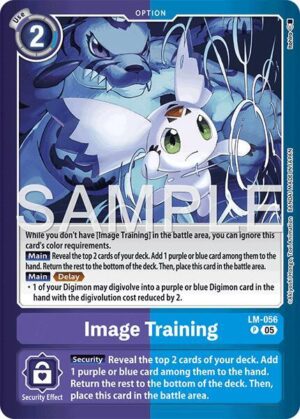 Image Training - Limited Card Pack -Another Knight- (LM-056 P)