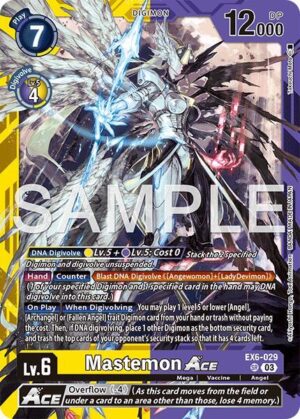 Mastemon ACE - Limited Card Pack -Another Knight- (EX6-029 SR)