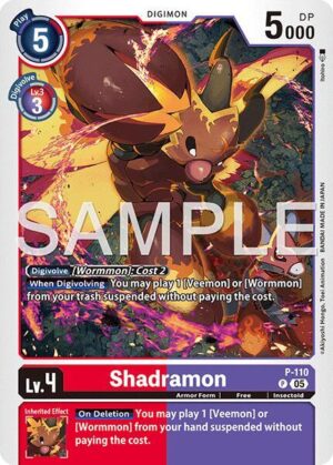 Shadramon - P-110 (Reprint) - Advanced Booster Digimon Generation (P-110 P)