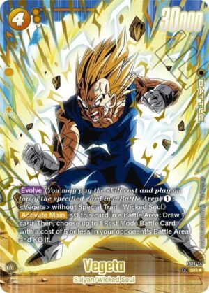 Vegeta - FS11-14 (Gold) - Starter Deck EX: The Phase of Evolution (FS11-14 SR)