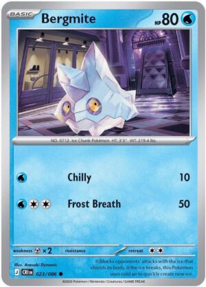 Bergmite - 023/086 - ME04: Chaos Rising (CRI) Reverse Holo