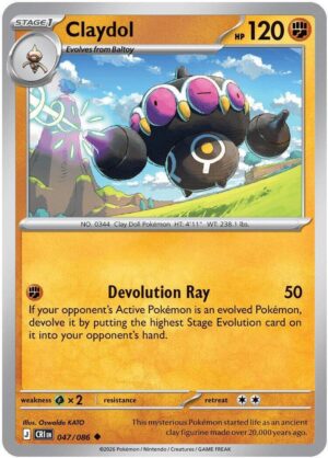 Claydol - 047/086 - ME04: Chaos Rising (CRI) - Uncommon