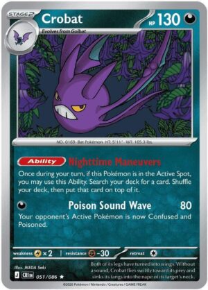 Crobat - 051/086 - ME04: Chaos Rising (CRI) Holo Rare