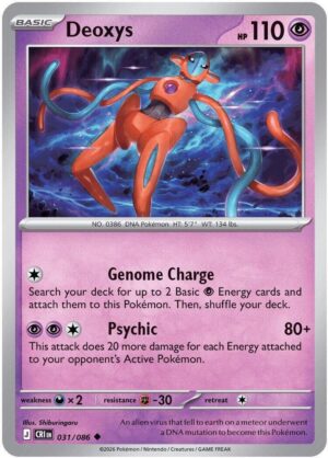 Deoxys - 031/086 - ME04: Chaos Rising (CRI) Reverse Holo