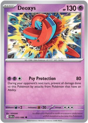 Deoxys - 033/086 - ME04: Chaos Rising (CRI) - Uncommon
