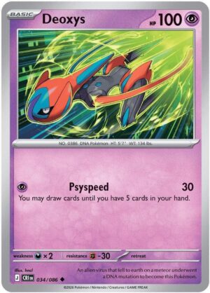 Deoxys - 034/086 - ME04: Chaos Rising (CRI) - Uncommon