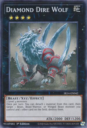 Diamond Dire Wolf - Structure Deck: Fire Kings SR14-EN042 - Common