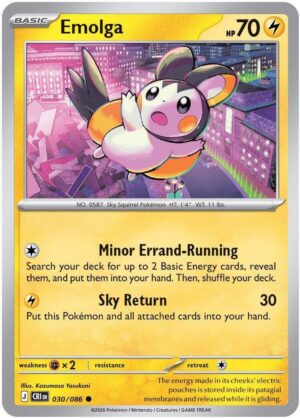 Emolga - 030/086 - ME04: Chaos Rising (CRI) - Common