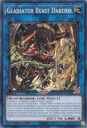 Gladiator Beast Dareios - Supreme Darkness SUDA-EN048 - Common