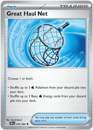 Great Haul Net - 078/086 - Uncommon