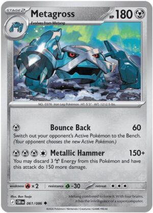 Metagross - 061/086 - ME04: Chaos Rising (CRI) Reverse Holo