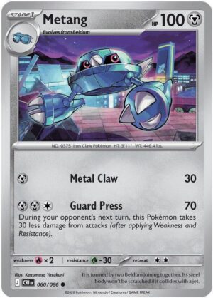 Metang - 060/086 - ME04: Chaos Rising (CRI) Reverse Holo