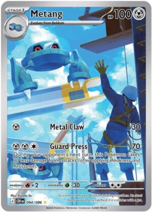 Metang - 094/086 - ME04: Chaos Rising (CRI) Illustration Rare