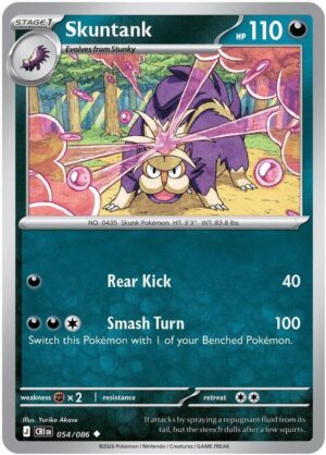 Skuntank - 054/086 - ME04: Chaos Rising (CRI) - Uncommon