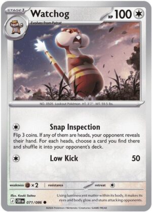 Watchog - 071/086 - ME04: Chaos Rising (CRI) - Common