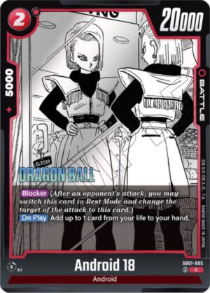 Android 18 - SB01-005 - Manga Booster 01 (SB01-005 C)