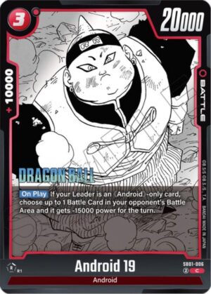 Android 19 - Manga Booster 01 (SB01-006 C)