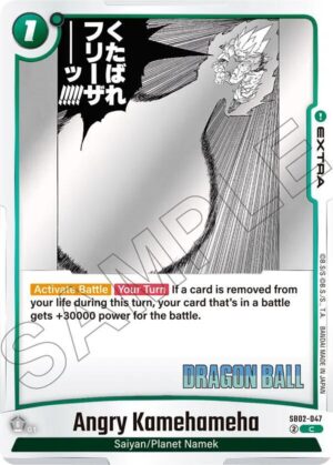 Angry Kamehameha - Manga Booster 02 (SB02-047 C)