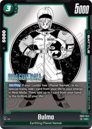 Bulma - SB02-044 - Manga Booster 02 (SB02-044 UC)