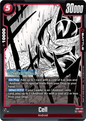 Cell - SB01-011 - Manga Booster 01 (SB01-011 UC)