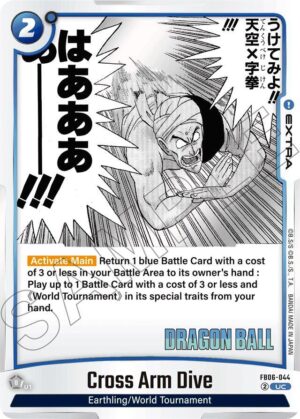 Cross Arm Dive - Manga Booster 01 (FB06-044 UC)