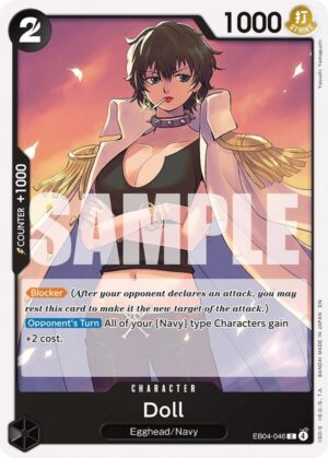 Doll - Adventure on Kami's Island (EB04-046 C)