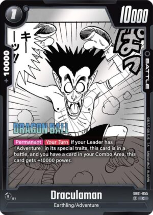 Draculaman - Manga Booster 01 (SB01-055 C)