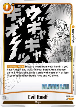 Evil Itself - Manga Booster 01 (SB01-044 C)