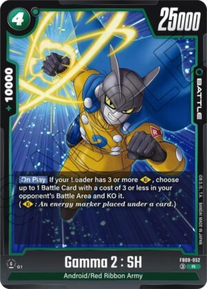 Gamma 2 : SH - Dual Evolution (FB09-052 R)