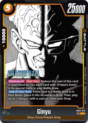 Ginyu - SB02-049 - Manga Booster 02 (SB02-049 C)