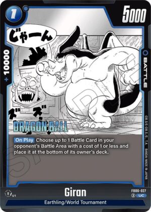 Giran - Manga Booster 01 (FB06-027 UC)