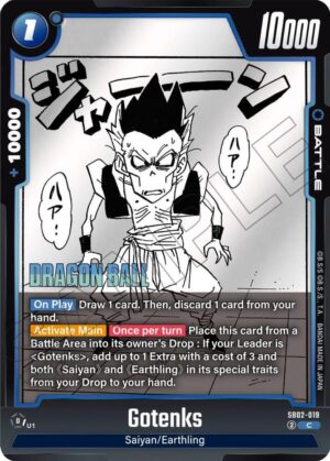 Gotenks - SB02-019 - Manga Booster 02 (SB02-019 C)