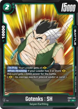 Gotenks : SH - Dual Evolution (FB09-055 R)