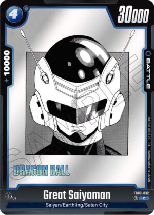 Great Saiyaman - Manga Booster 01 (FB03-032 C)