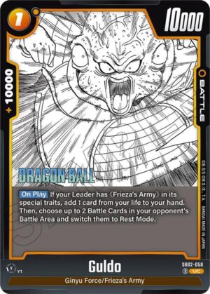 Guldo - Manga Booster 02 (SB02-050)